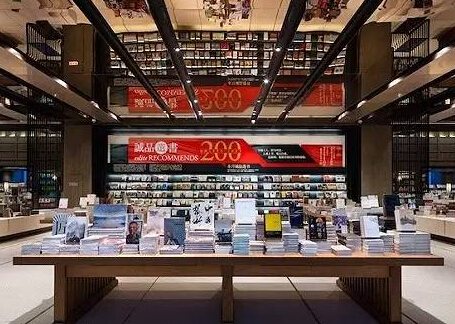 一记「诚品」口味的鸡血就能拯救实体商业？