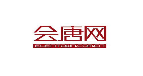 会唐网： 国内首家在线会议场地查询预订平台