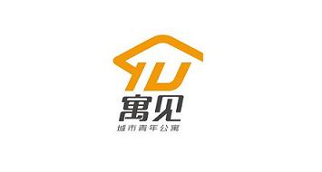 寓见公寓： 上海知名青年品牌公寓