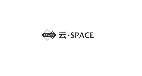 云SPACE：国内领先的一站式活动服务平台