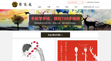 九麦文化：九麦传媒是中国精品文艺生态链第一传播平台