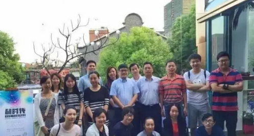 线下众创空间“百家讲坛”