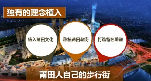 大迁徙之下，看三四线城市商业如何逆袭